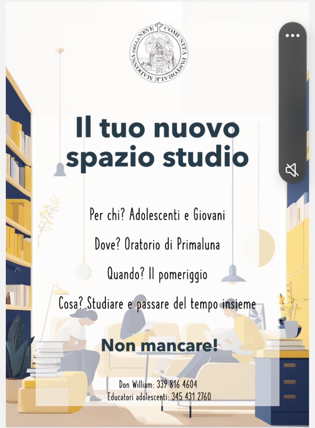 spaziostudio