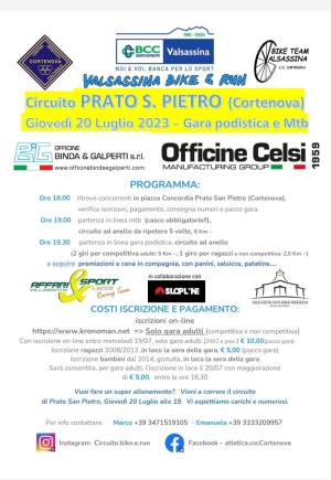 IL 20 LUGLIO CIRCUITO CICLOPODISTICO A PRATO SAN PIETRO