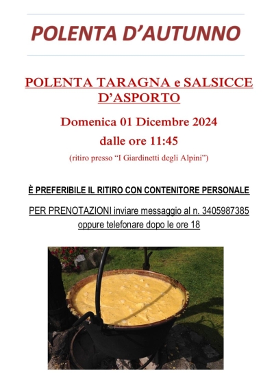 IL PRIMO DICEMBRE LA 